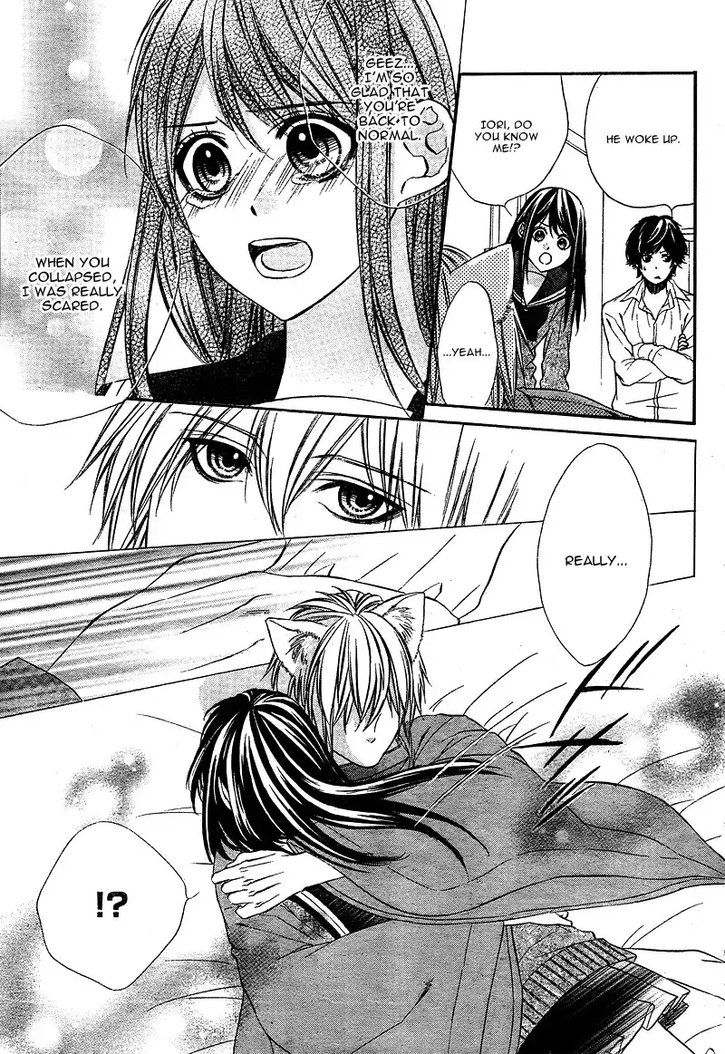 Koyoi, Kimi to Kiss no Chigiri o Chapter 4 34